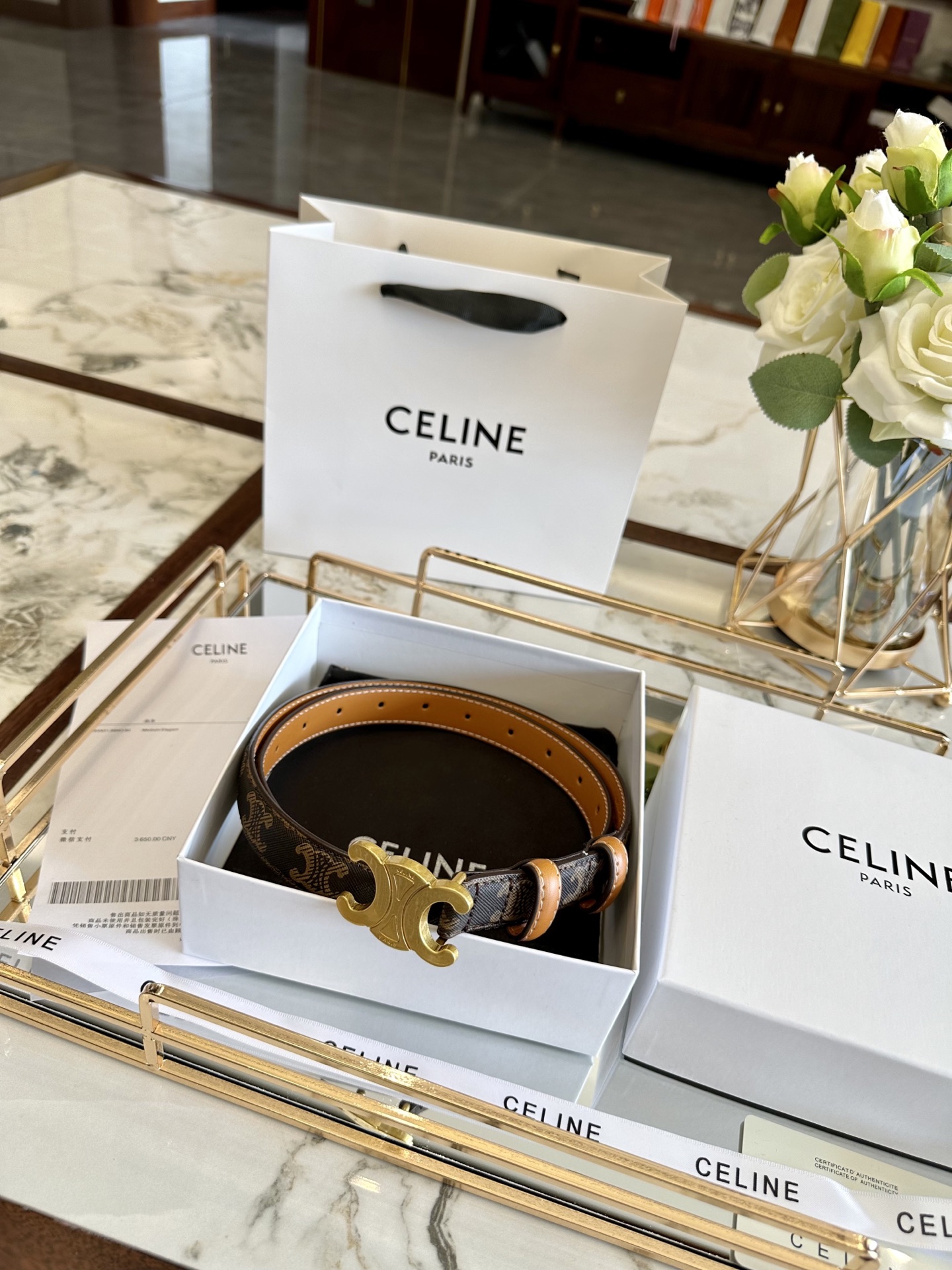 CELINE belt model 24